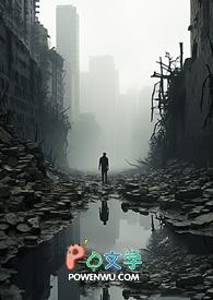 阎王的生死簿有点可爱