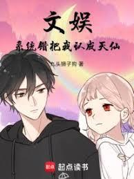 这个演员太想进步了