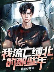 大风起兮云飞扬