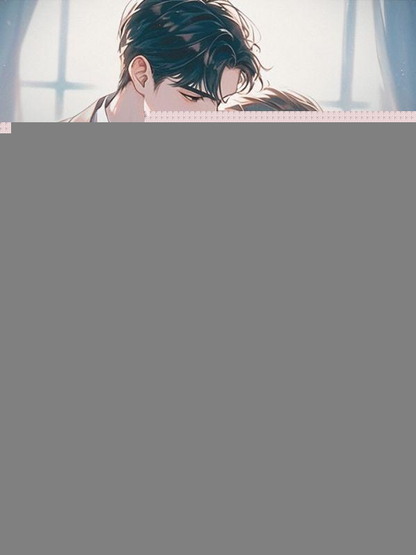 禁止离婚！沈总他蓄谋已久