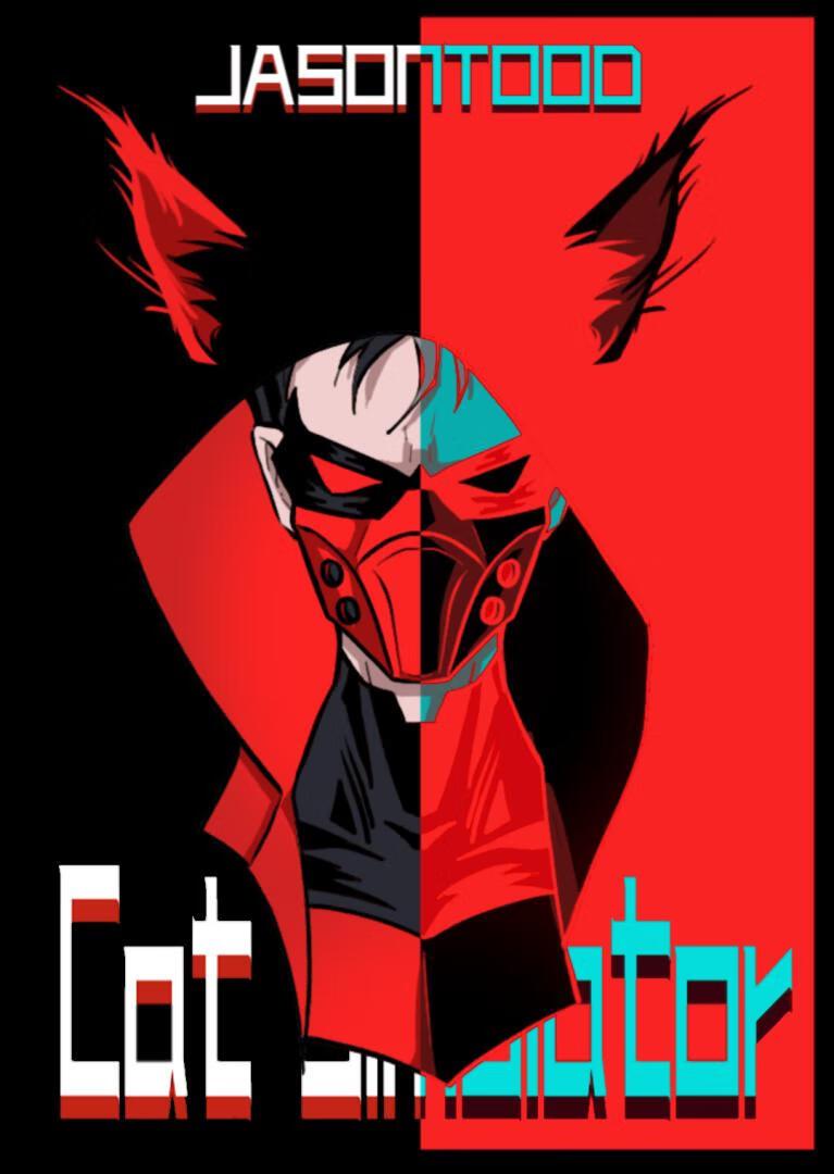 [综英美]杰咪模拟器