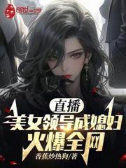 我就想公司破产，奈何员工全是老六！