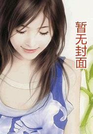 不是狗，是爱人