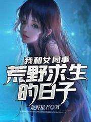 我在四合院低调生活