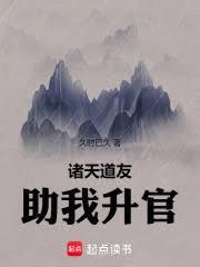 聊天群：先天的我爱掏群友老窝！