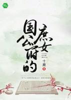 郑令意赐儿