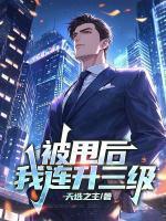 安江杨芸