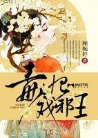 东方奕彤梁舒灏