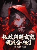 沈渊棠梨