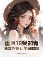 王大川王小静