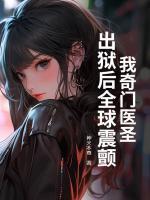 宋天君吴梦仪