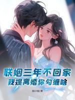 云浠梁瑜