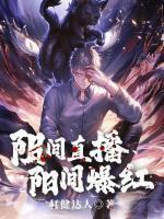 沈肆苏凝心