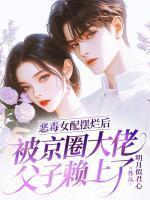 林以棠江景聿