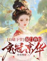 云晚赵明珩