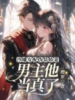 秦以漾陆晏之