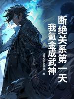 林氪李宏远