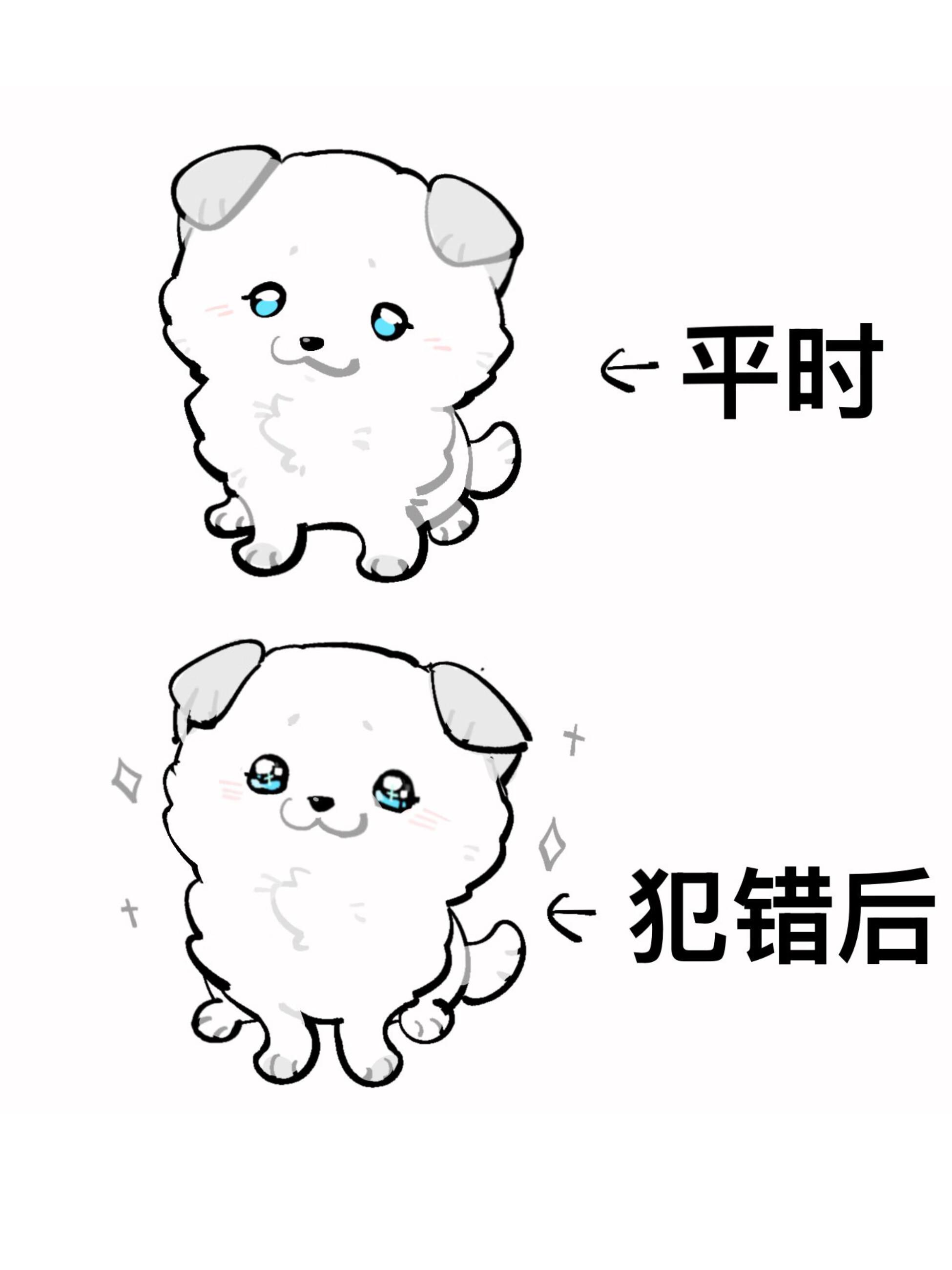 身为地球online玩家却找不到技能面板应该怎么办