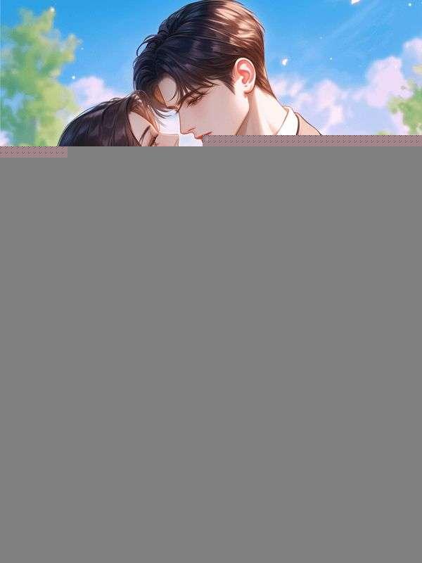 甩了白眼狼前夫，我成港圈大佬心尖宠