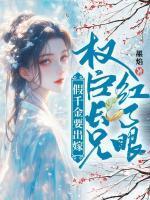 林晚林肃