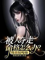 任然徐钊印