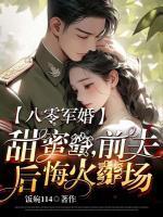 乔江心乔有福