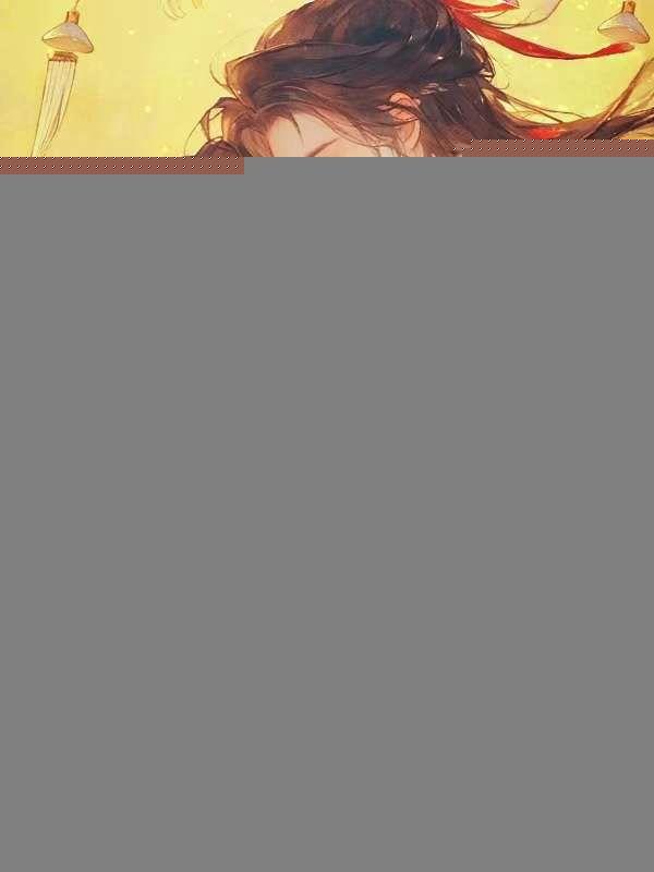 恶女重生！战王妃在京城杀疯了