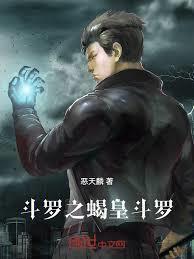 龙族：她们和路明非一起归来