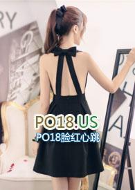 极度勾引&amp;amp;nbsp;&amp;amp;nbsp;1v1 h