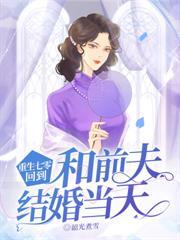 寡妇娇又魅，帝王把持不住了