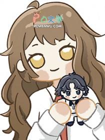 [网王同人] 迹部大少爷想让我动心