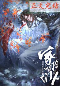 家猫们，捡个人