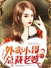 重生九零，回到妻女跳河的那一天！