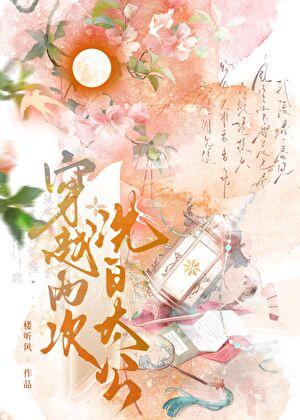 曾经沧海难为水