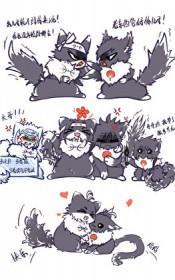 [火影同人] 宿什么敌，我们分明是亲戚