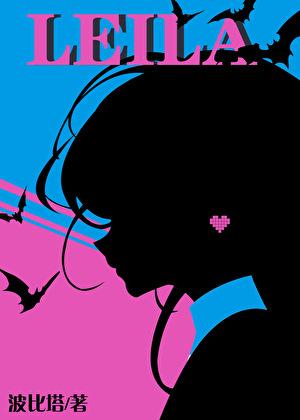 [综英美]明星的品格