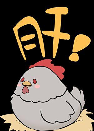 我，星际之主[基建]